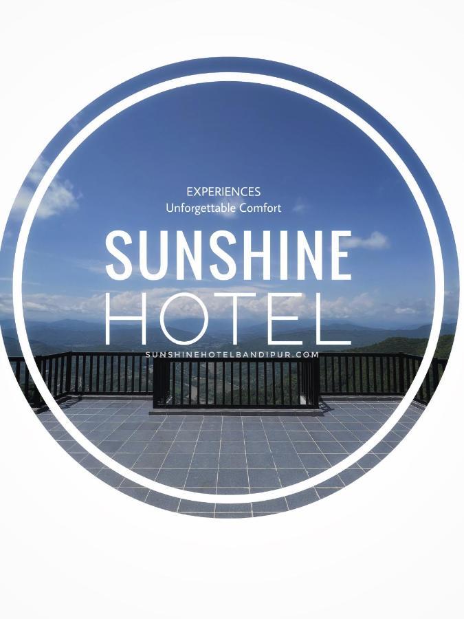 Sunshine Hotel Bandipur タナフン エクステリア 写真